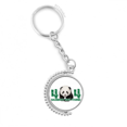 thumbnail image 1 of Porte-clés Rotatif pour Enfants avec Chaîne et Accessoires, 1 of 3