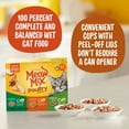 Meow Mix Poultry Selections Variety Pack Wet Cat Food, 24 Cups