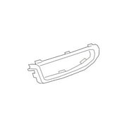 Genuine OE Mopar Trim Cover - 6KU92TZZAC Fits select: 2019-2021 JEEP CHEROKEE TRAILHAWK