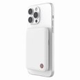 thumbnail image 2 of NILLKIN PowerStone Magnetic Battery Pack 5000mAh Power Bank Portable Phone Charger Compatible For iPhone 12-14 Series, 2 of 5