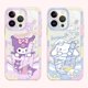 thumbnail image 2 of Funda de TPU transparente Kuromi Cinnamoroll para Huawei P30 Lite P10 Plus P20 P40 P50 Pro Y9 Prime 2019 P30Pro, funda de silicona suave para teléfono xuanjing  unisex, 2 of 2