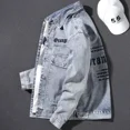 thumbnail image 2 of Chaqueta vaquera para hombre, otoño, estilo hip hop, abrigo vaquero para hombre con letras bordadas, precio más bajo, Y2k, holgada, de alta calidad, nueva, de tela, 2 of 5