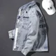 thumbnail image 2 of Chaqueta vaquera para hombre, otoño, estilo hip hop, abrigo vaquero para hombre con letras bordadas, precio más bajo, Y2k, holgada, de alta calidad, nueva, de tela, 2 of 5