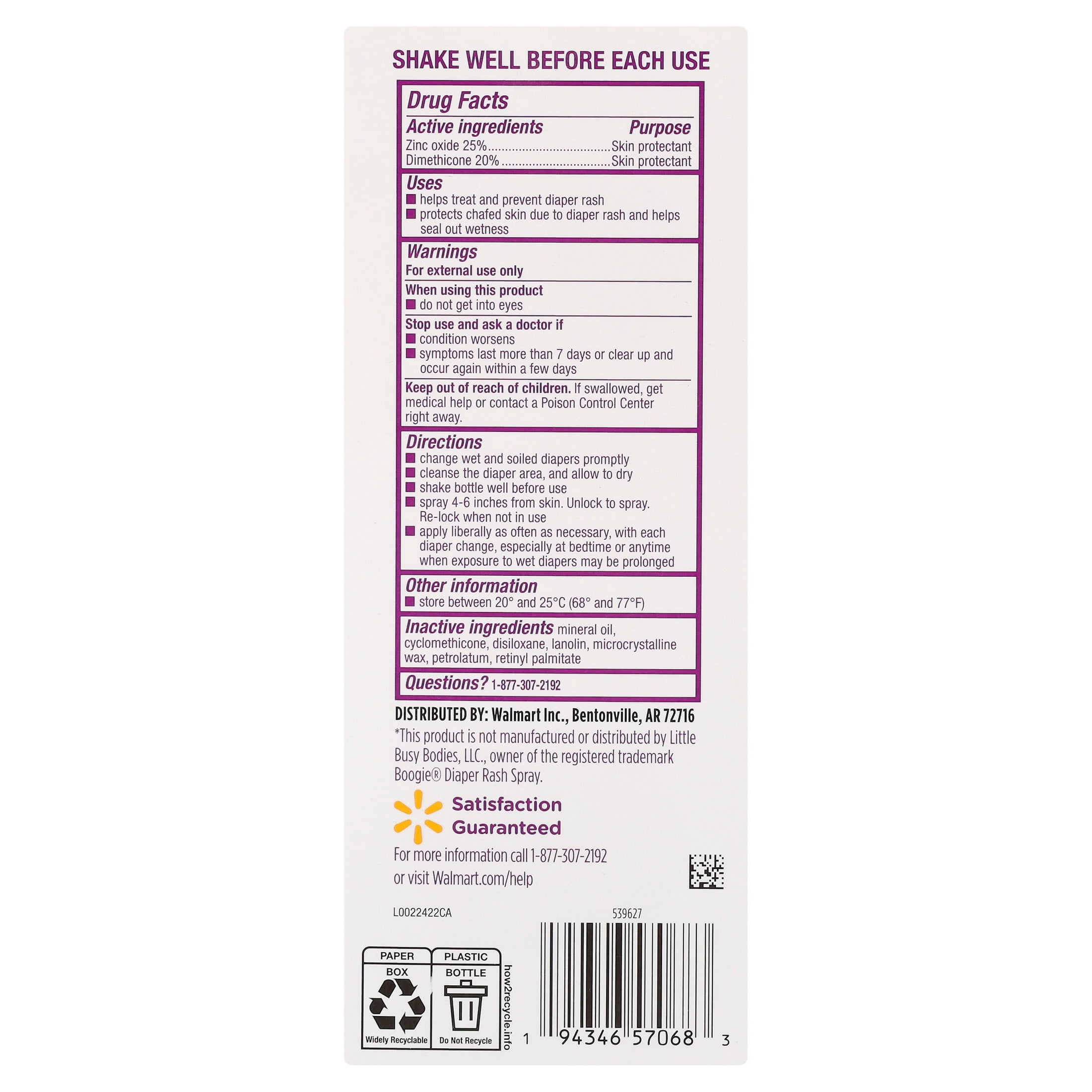 Parent's Choice Diaper Rash Spray, 1.7 fl oz