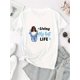 thumbnail image 2 of Camiseta de verano para mujer Suave elegante con Cuello redondoWomen's "Living My Best Life" Graphic Tee - Casual Round Neck Short Sleeve, Comfortable Polyester Blend Summer Top with Heart and Fashi, 2 of 7