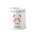thumbnail image 1 of Local de Fox mascara tradicional japonesa Taza de cepillo de dientes, 1 of 3