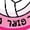 AD-Pink, variant on Inktastic Volleyball Girl Youth Hoodie Sweatshirt