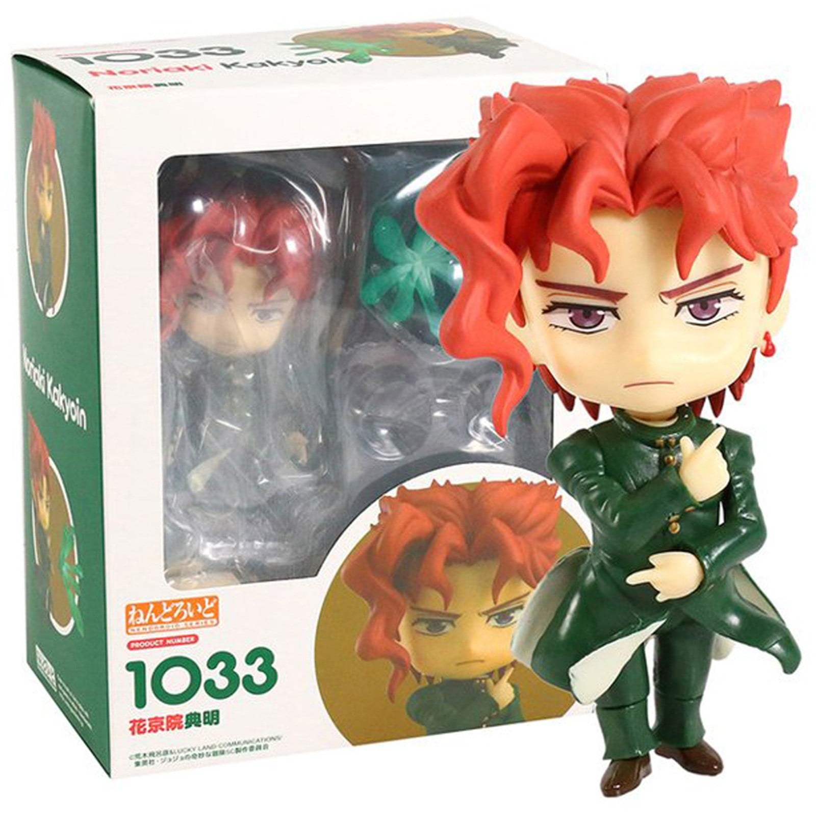 Nendoroid TV Anime JoJo's Bizarre Adventure Stardust Crusaders