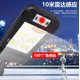 thumbnail image 4 of Nuevo sensor de luz de calle solar al aire libre luz de pared de jardín inteligente con ilu Abanopi Linterna, 4 of 6