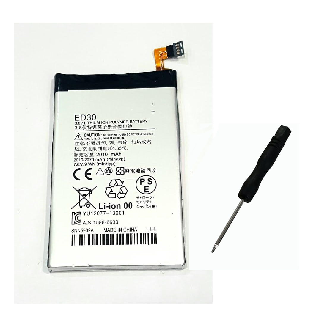 New Replacement ED30 Battery For Motorola Moto G XT1032 XT1033 XT1036 with Tool