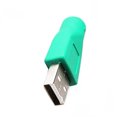 thumbnail image 3 of IKemiter PC PS2 Keyboard Mouse To USB Convertor Adapter Accessories, 3 of 4