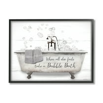 Stupell When All Fails Bubble Bath Phrase Typography Painting Black Framed Art Print Wall Art