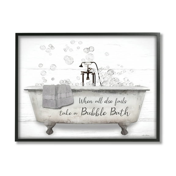 Stupell When All Fails Bubble Bath Phrase Typography Painting Black Framed Art Print Wall Art