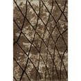 thumbnail image 2 of Ladole Rugs Stylish Contemporary Elegant Smooth Boston Collection Carpet Area Rug in Geometric Pattern in Dark Beige, 8x11(7'10" x 10'5", 240cm x 320cm), 2 of 5