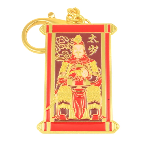Feng Shui Tai Sui Amulet 2026 Grand Duke Appeaser Amulet