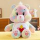 thumbnail image 3 of MINISO - Nuevo diseño de oso de peluche arcoíris cariñoso, compañero de sueño para niñas, bebés, niños, oso azul y rosa, juguetes de peluche, regalo de cumpleaños, 3 of 5