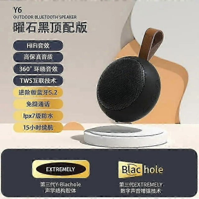 Audience Y6 Bluetooth Speaker Waterproof Outdoor Wireless Portable Ipx7 Anti-long Life High Quality Subwoofer Speaker