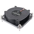 thumbnail image 1 of Xenon 1U Refrigeracion-Aluminio-8015Soplador-H27Mm-Intel Lga1700, 1 of 5
