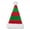 Style A, variant on Santa Hats for Kids Christmas Striped Hats Elf Ornaments Xmas Party Costumes Favors Gifts(11" Inner Dia)