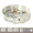 Fence, variant on Baby Play Yard Children Activity Center with Mat Large Play Fence for Babies to Toddlers 14+2 Panels 63*76 Indoor & Outdoor (Astronaut Theme)