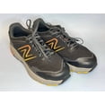 thumbnail image 1 of New Balance Men's Fresh Foam 510 Running Shoes CD4 Black/Grey Size US:10.5 EEEE, 1 of 6
