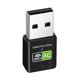 thumbnail image 1 of Adaptador WiFi Receptor de tarjeta de red USB de doble banda de 600 Mbps para computadora portátil de escritorio FLhrweasw Nuevo, 1 of 5