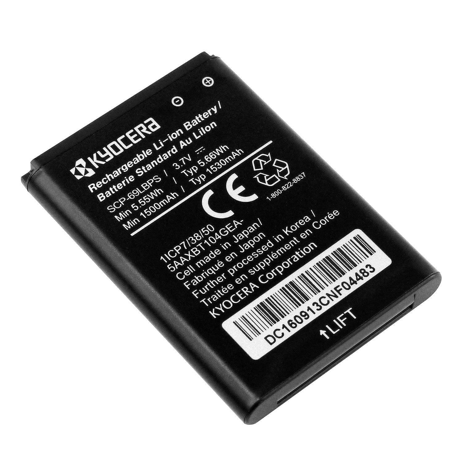 Kyocera DuraXTP Standard Battery SCP-69LBPS - New - Walmart.com