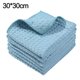 thumbnail image 2 of Paño de limpieza de cocina de microfibra, paño de cocina de tejido tipo gofre grueso que absorbe el agua, 2 of 5