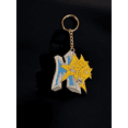 thumbnail image 4 of MSTARS Logo Keychain, 4 of 4
