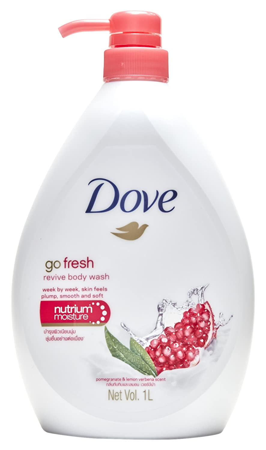 dove go fresh body lotion review dove go fresh body lotion review