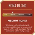 thumbnail image 2 of Don Francisco’s Kona Blend Medium Roast Ground Coffee, 10% Kona, (18 oz Bag), 2 of 5