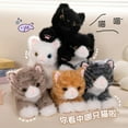 thumbnail image 5 of New 40/53cm Black Lying Cat Plush Toys Soft Simulated Cat Plushie Dolls Stuffed Animal Lovely Birthday Gift, 5 of 8