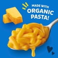 thumbnail image 3 of Annie's Super! Mac Microwave Pasta and Classic Cheddar Cups, 4 Count, 11.44 oz, 3 of 13