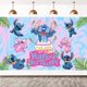thumbnail image 1 of Decoración de fiesta de cumpleaños de Disney Stitch, vajilla desechable, taza, plato, servilleta, mantel, globo para niños, suministros de decoración para Baby Shower, 1 of 4