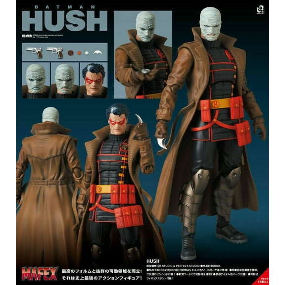 DC Batman Hush No 33 Mafex Action Figure Medicom