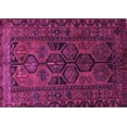 thumbnail image 1 of Ahgly Company Indoor Rectangle Persian Purple Traditional Area Rugs, 7' x 9', 1 of 4