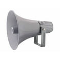 thumbnail image 2 of PYLE PHSP12 - 12.7'' Indoor / Outdoor 60 Watt PA Horn Speaker w/70-100V Transformer, 2 of 7