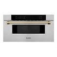thumbnail image 2 of ZLINE Autograph Edition 30" 1.2 cu. ft. Built-In Microwave Drawer in Stainless Steel with Gold Accents, 2 of 5