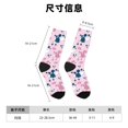 thumbnail image 3 of Balery Cartoon Poodle Dog Calcetas Largas con Estampado para Hombre y Mujer – Suaves y Transpirables, Talla Única (US 5-11), 3 of 6