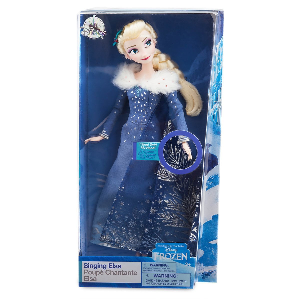 Disney Cinderella Singing Doll 460027964721