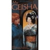 My Geisha (Full Frame)
