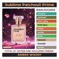 thumbnail image 4 of Seamless Hold Sublime Patchouli Prime Rose Vanilla Perfume for Women and Men Parfum | Inspired Luxury Fragrance | Long-Lasting Scent - 1 oz (30 ml), 4 of 6