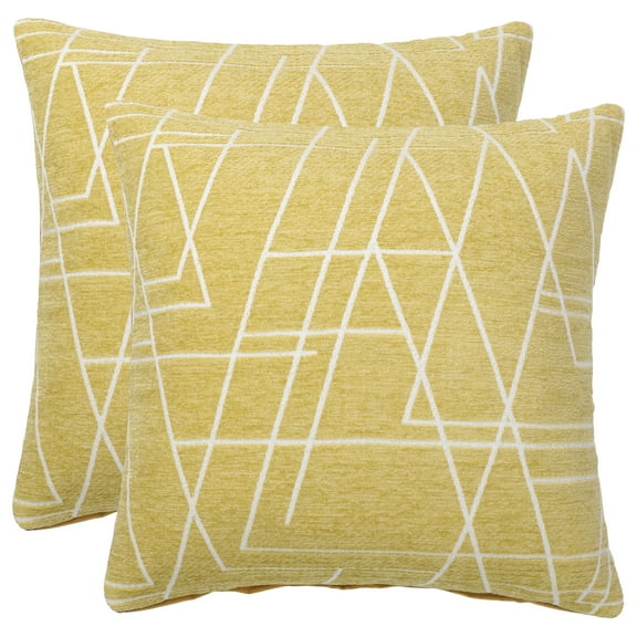 Unique Bargains 2-Pack Stylish Decorative Throw Pillow Cover 18" x 18" Yellow