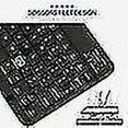 thumbnail image 4 of Tooth Wireless Set For Pc Laptop Home, 4 of 5