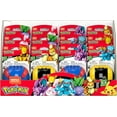 thumbnail image 4 of Pokemon Horsea, 4 of 7