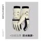 thumbnail image 1 of Dsv Guantes Cálidos Y Polares Anti-frío Para Esquiar., 1 of 1