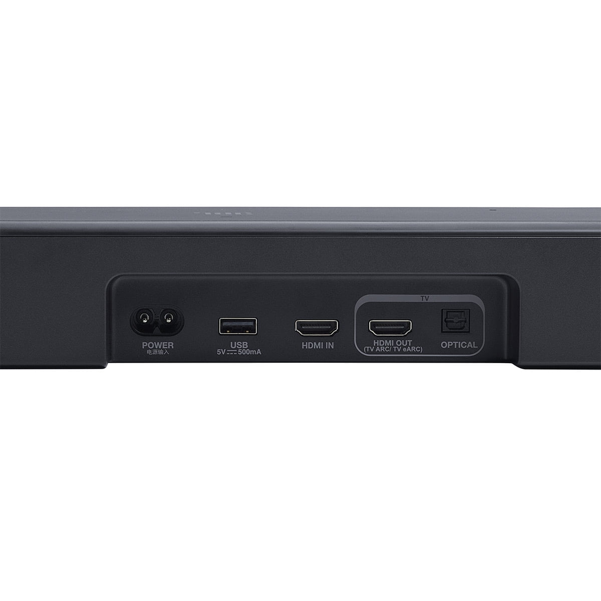 JBL BAR 500 MK2 5.1 Channel Soundbar System with AudioQuest Sky 3m HDMI Cable