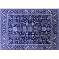 thumbnail image 1 of Ahgly Company Machine Washable Indoor Rectangle Oriental Blue Industrial Area Rugs, 2' x 5', 1 of 4