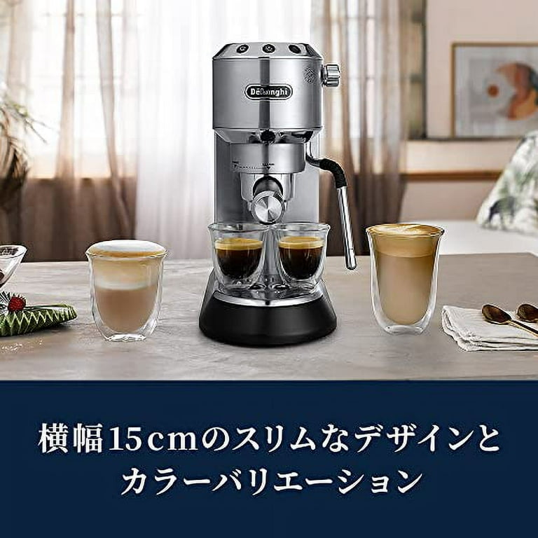 DeLonghi Dedica Arte 15 Bar, 1-Cup Metal Silver Espresso Machine DeLonghi Dedica Arte 15 Bar, 1-Cup Metal Silver Espresso Machine