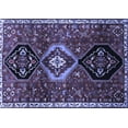 thumbnail image 1 of Ahgly Company Indoor Rectangle Persian Blue Traditional Area Rugs, 5' x 7', 1 of 4